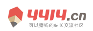 深泽县新闻网